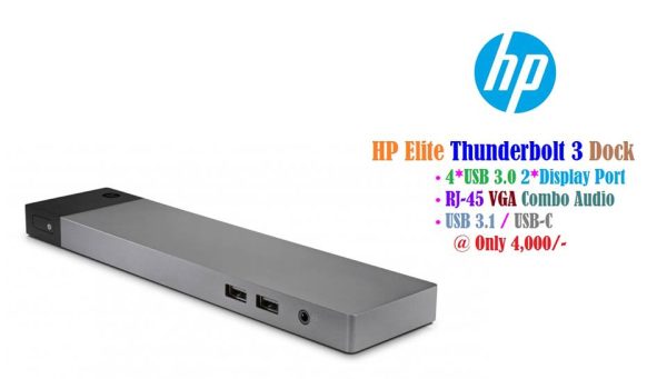 HP Elite Thunderbolt 3 Dock