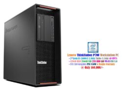 Lenovo ThinkStation P710 Workstation