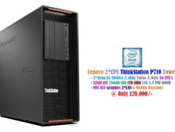 Lenovo ThinkStation P710 Workstation