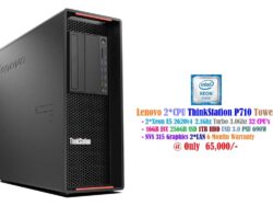 Lenovo ThinkStation P710 Workstation