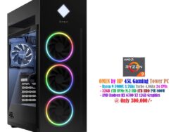 HP OMEN 45L Gaming Tower