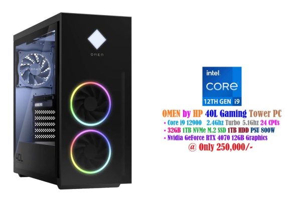 HP OMEN 40L Gaming Tower