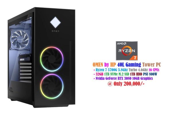 HP OMEN 40L Gaming Tower