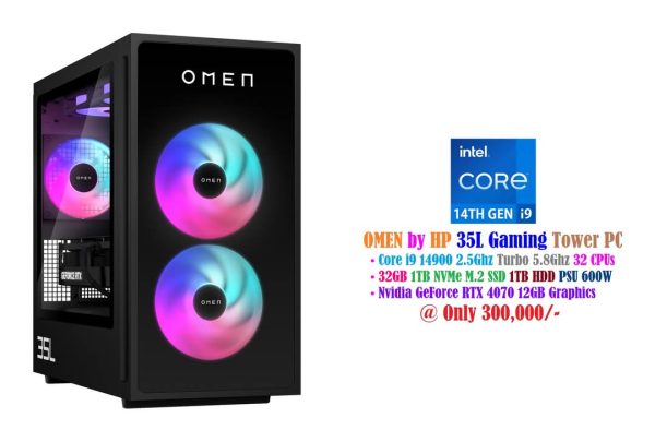 HP OMEN 35L Gaming Tower