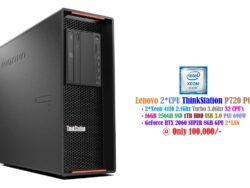 Lenovo ThinkStation P720 Workstation