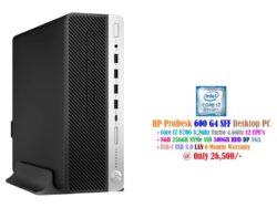 HP ProDesk 600 G4 SFF