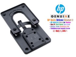 HP Quick Release Bracket