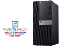 Dell OptiPlex 7060 Microtower