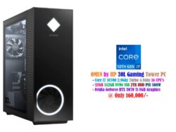 HP OMEN 30L Gaming Tower