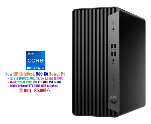 HP EliteDesk 800 G6 Tower