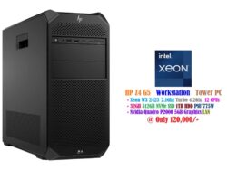 HP Z4 G5 Workstation