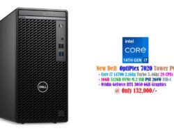 Dell OptiPlex 7020 Plus Tower