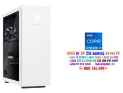 HP OMEN 25L Gaming Tower