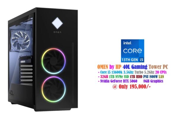 HP OMEN 40L Gaming Tower