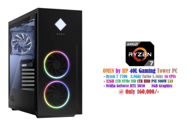 HP OMEN 40L Gaming Tower