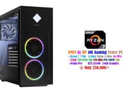 HP OMEN 40L Gaming Tower
