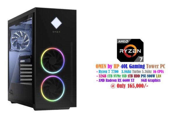 HP OMEN 40L Gaming Tower