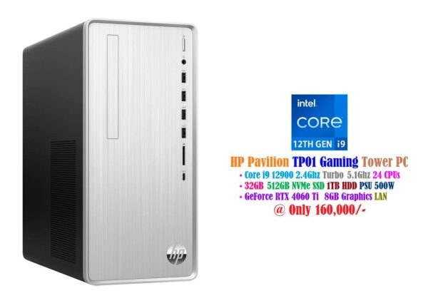 HP Pavilion TP01 Gaming Tower