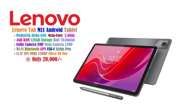 Lenovo Tab M11 Tablet