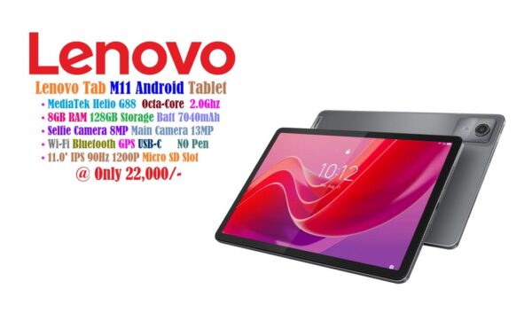 Lenovo Tab M11 Tablet
