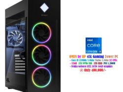 HP OMEN 45L Gaming Tower