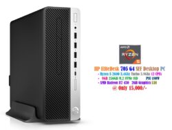 HP EliteDesk 705 G4 SFF