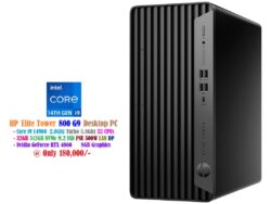 HP Elite 800 G9 Tower