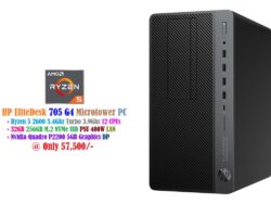 HP EliteDesk 705 G4 Microtower