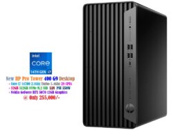 HP Pro 400 G9 Tower