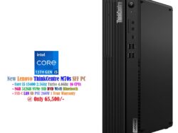 Lenovo ThinkCentre M70s SFF