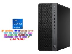 HP EliteDesk 800 G5 Tower