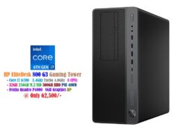 HP EliteDesk 800 G3 Tower