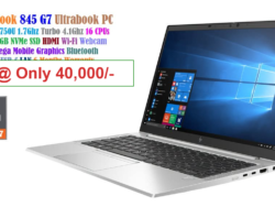 HP EliteBook 845 G7 Laptop